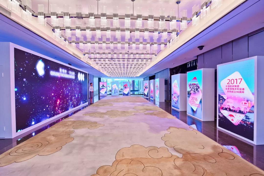 中国旅游集团品牌发布会21.jpg